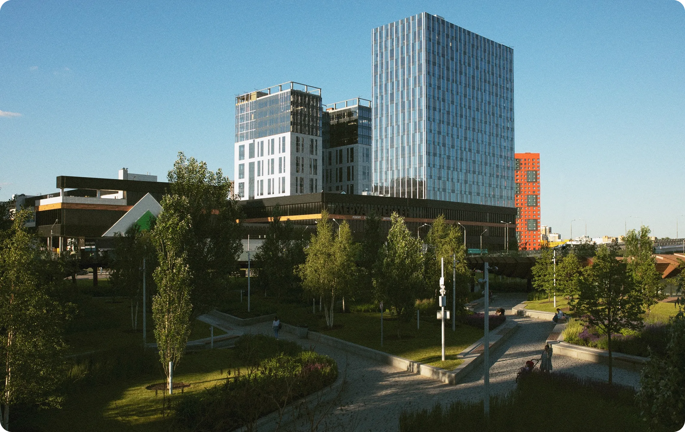 Commercial Complexes -con